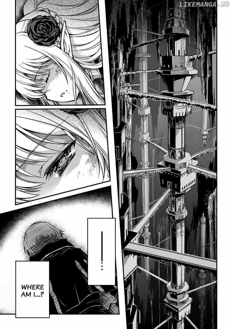 Assassin de Aru Ore no Sutetasu ga Yuusha Yori mo Akiraka ni Tsuyoi Nodaga Chapter 30 1